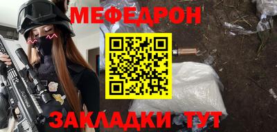 ECSTASY Аргун