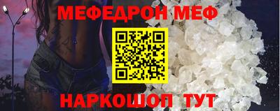 твердый Балаково