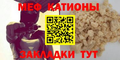 прущие крисы Апшеронск