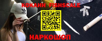 твердый Балаково