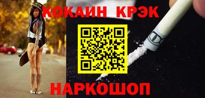 тгк Апрелевка