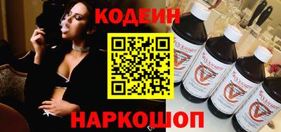прущие крисы Апшеронск