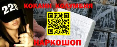 твердый Балаково