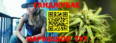 ECSTASY Аргун