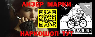 твердый Балаково