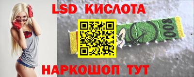 твердый Балаково