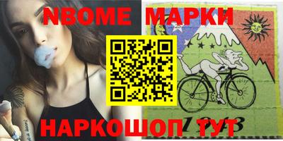 MDMA Premium VHQ Балашиха
