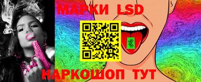 прущие крисы Апшеронск
