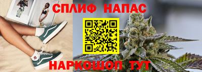 твердый Балаково