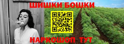 MDMA Premium VHQ Балашиха