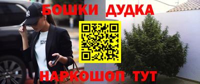 тгк Апрелевка
