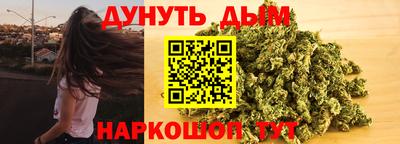 MDMA Premium VHQ Балашиха
