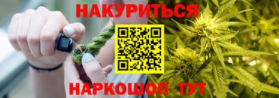 MDMA Premium VHQ Балашиха