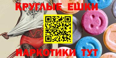 MDMA Premium VHQ Балашиха