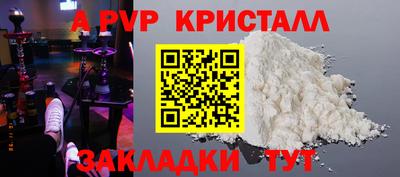 ECSTASY Аргун
