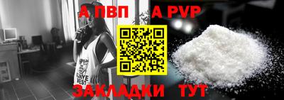 ECSTASY Аргун