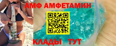 тгк Апрелевка