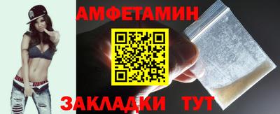 MDMA Premium VHQ Балашиха