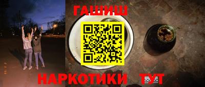 ECSTASY Заволжье