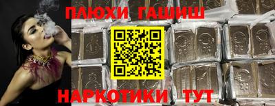 MDMA Premium VHQ Балашиха