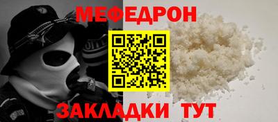 тгк Апрелевка