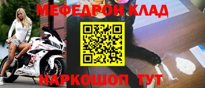твердый Балаково
