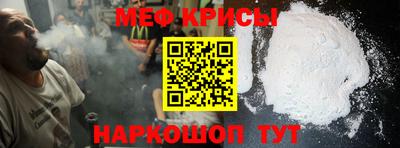 тгк Апрелевка