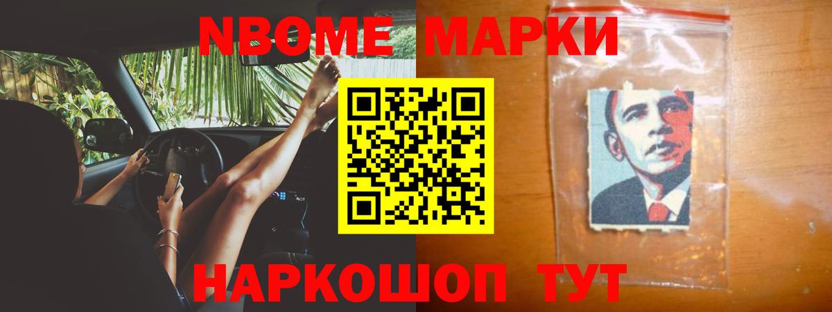 ЛСД экстази ecstasy  ЛСД экстази ecstasy  Владимир  Вход с VPN 